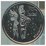 Nautical | 2017 Santa Maria