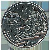 5 Pesos (With Error)