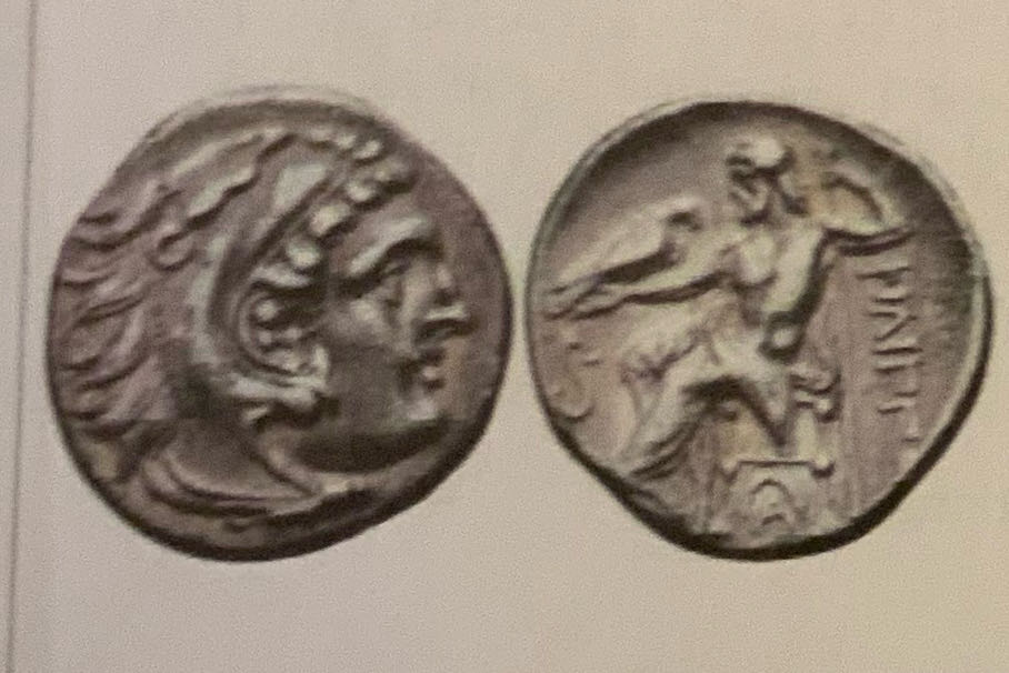 Diez Soles De Oro Cahuide - Fake