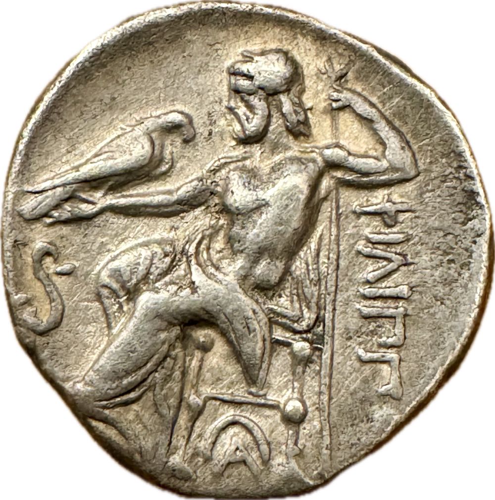 Phillipp III. Arrhidaios, 323-316 v.Chr. Drachme 323-316 v.Chr.  coin collectible - Main Image 2