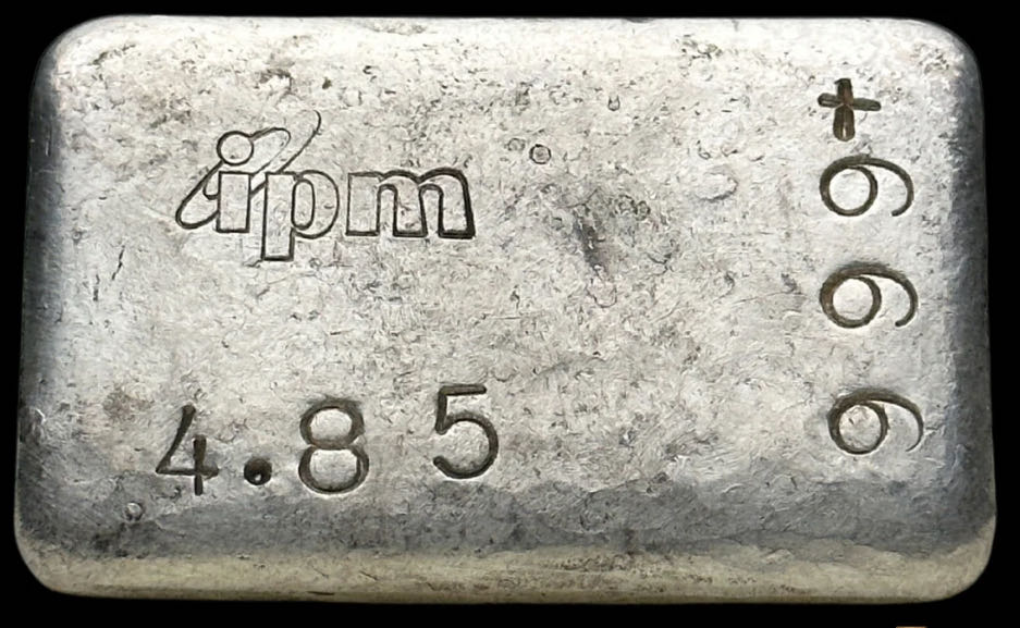 Canadian 1989 Elizabeth II 1 Dollar Loonie Coin