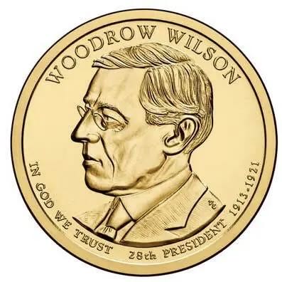 Thailand Rama IV 8 Baht Tot