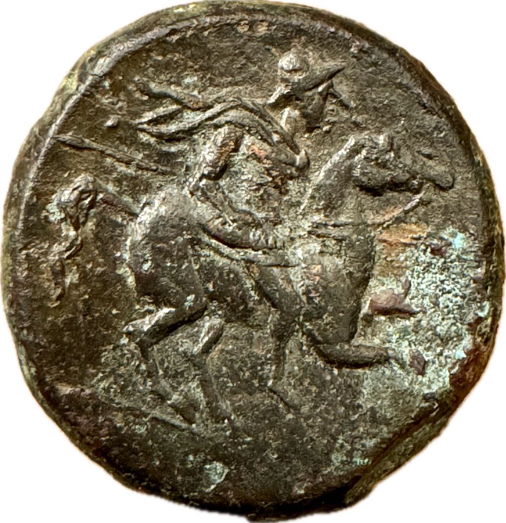 Hieron II., 274-216 v.Chr.  coin collectible - Main Image 2