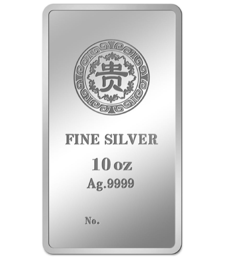 Armistice - One Hundred Years On