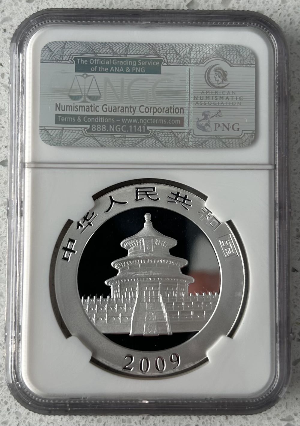 2009 Panda - Standard  coin collectible - Main Image 2