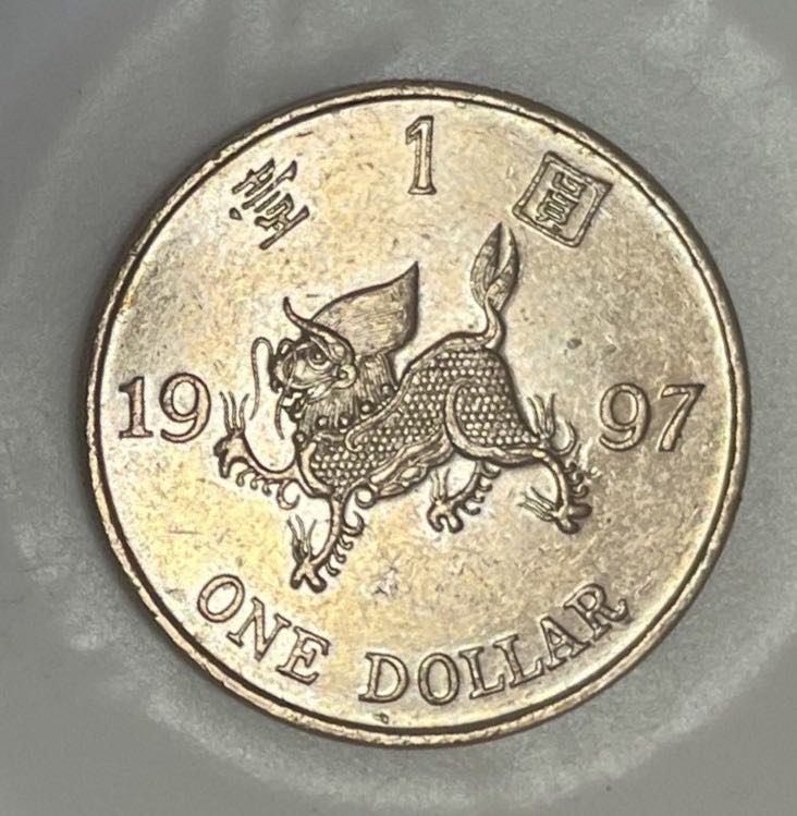 Various Paper Money - OJ Simpson & Bill Clinton