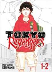 Irish 2002 10 Euro Cent (1st Map)