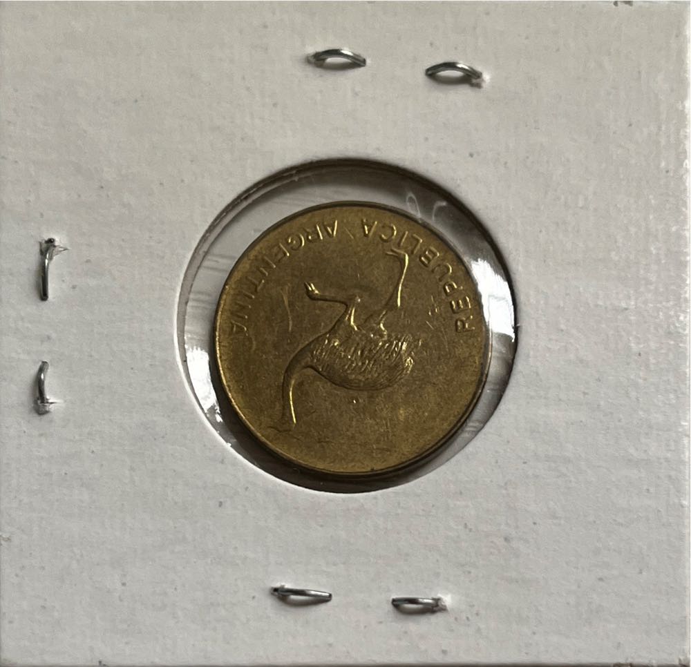 Argentinian 1987 1 Centavo  coin collectible - Main Image 2