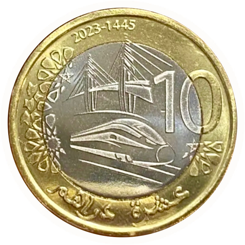  Image 1 Reserve Bank Of New Zealand New Zealand - 1990 - Uncirculated Coin Set - 150th Anniversary