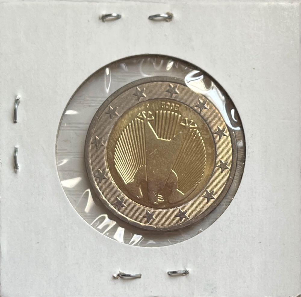 German 2002 J 2 Euro (1st Map) coin collectible - Main Image 2