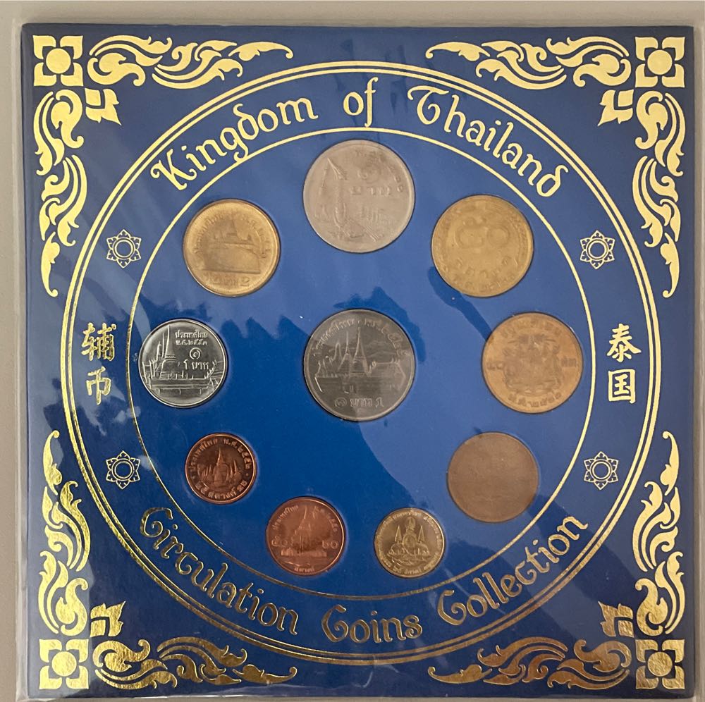 Elvis - The King Of Rock And Roll - Volume II