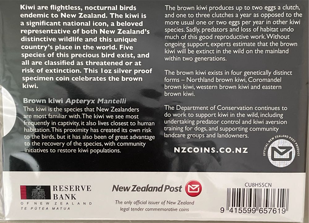 1 Oz Silver Specimen Coin  coin collectible [Barcode 9415599657619] - Main Image 2