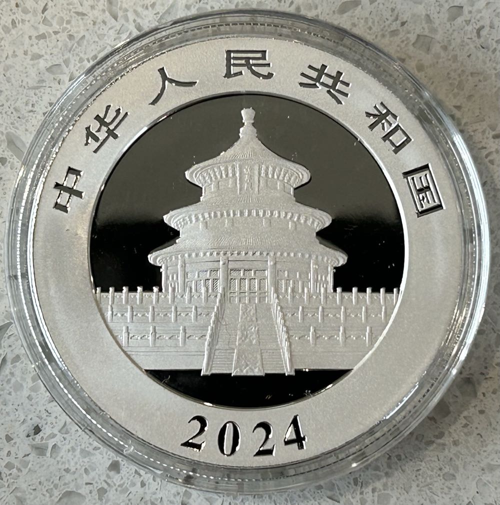 2026 Panda - Standard  coin collectible - Main Image 2