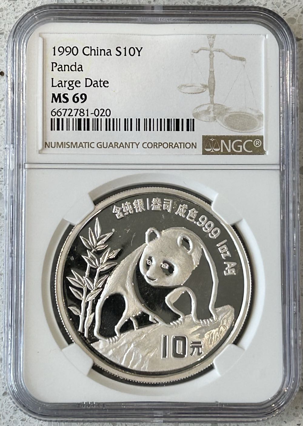 Canadian 1994 Elizabeth II 25 Cent Quarter