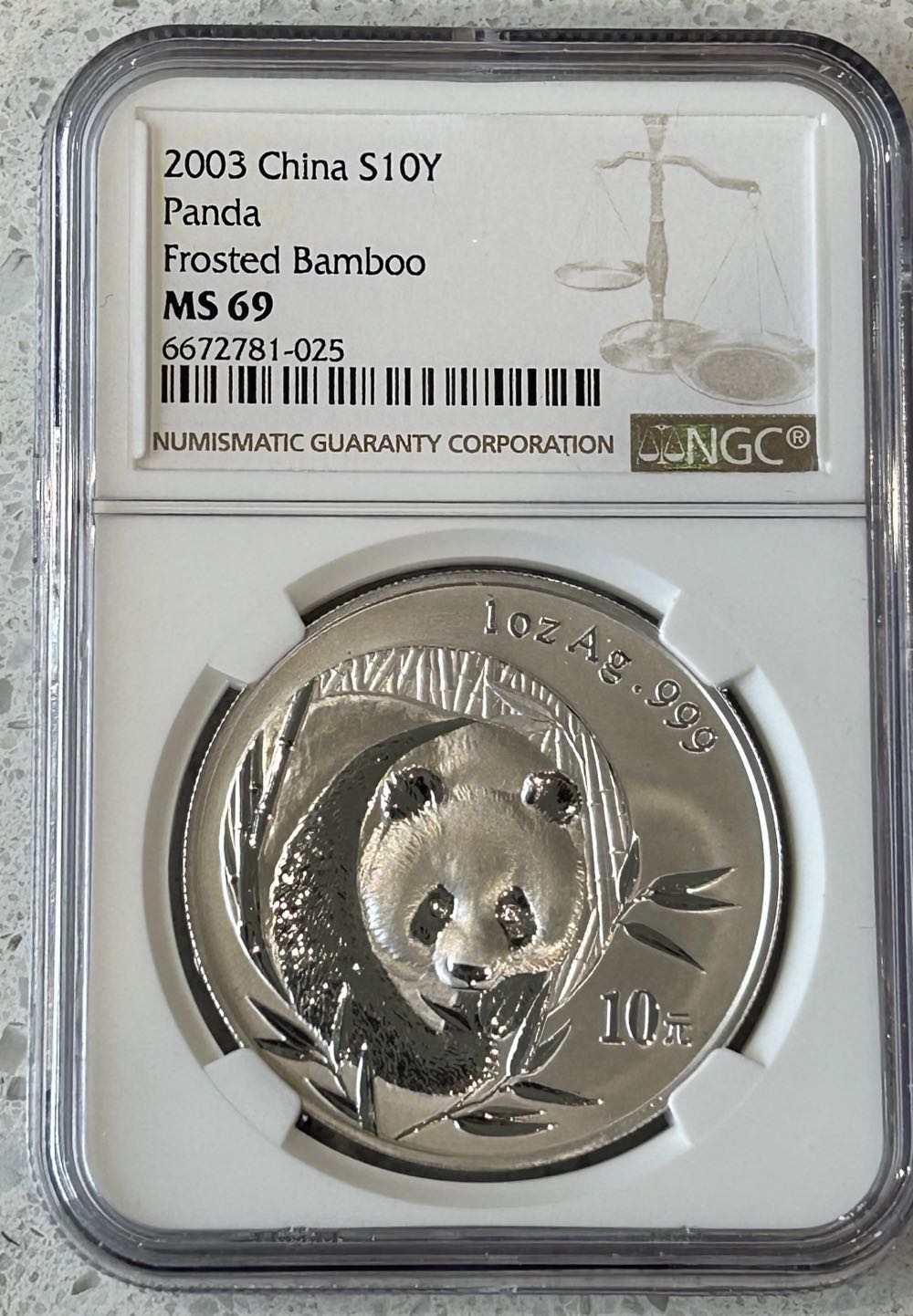 2023 Koala - Standard