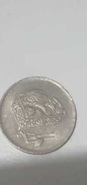 1997 20 Sen  coin collectible - Main Image 2