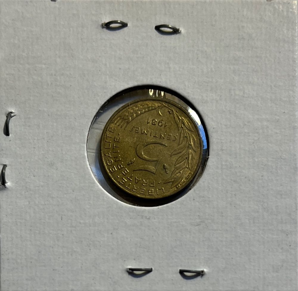 French 1981 5 Centimes Marianne Piefort Bronze-Aluminum  coin collectible - Main Image 2