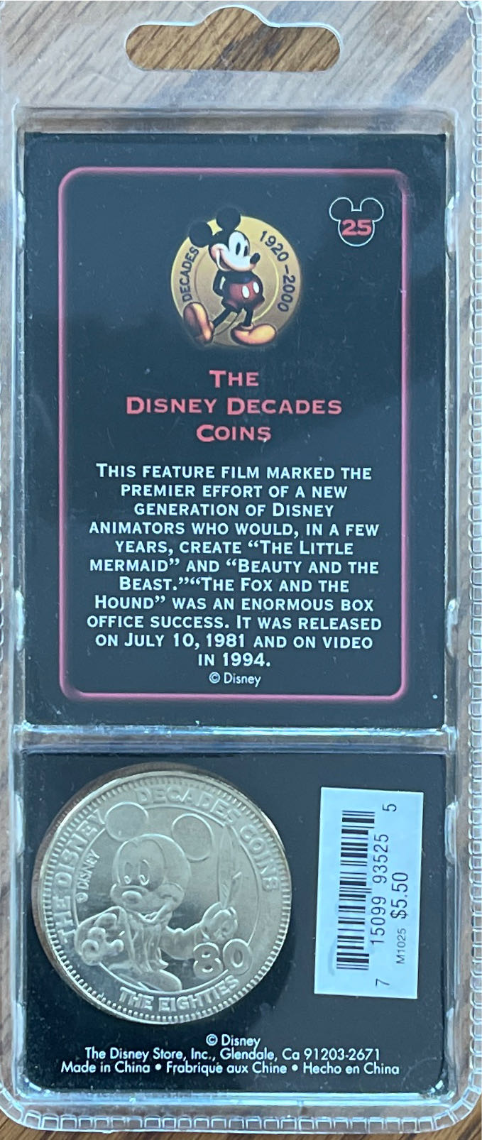 Disney Decades Coin - Fox And The Hound #25  coin collectible [Barcode 715099935255] - Main Image 2