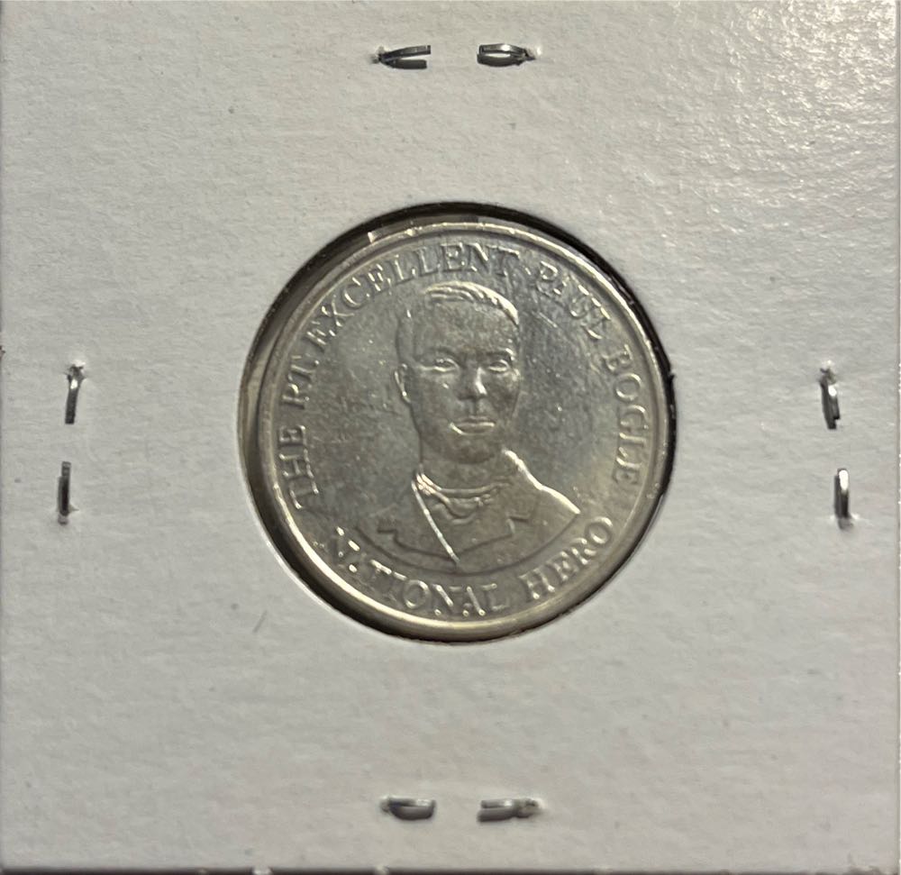 Jamaican 1992 10 Cent Coin  coin collectible - Main Image 2