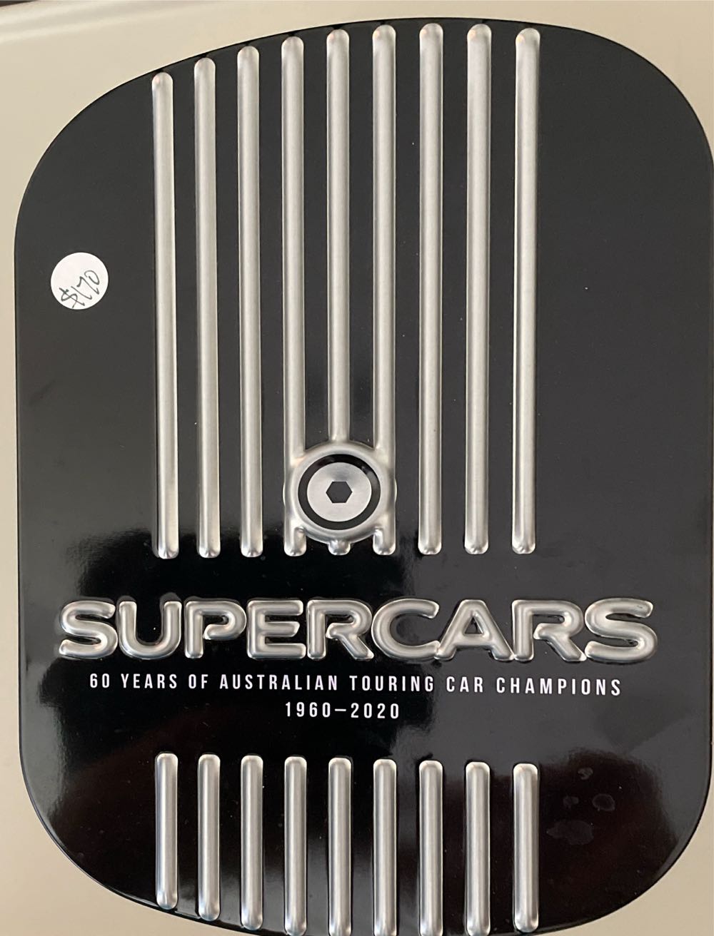 George V - 1927 - Half Crown