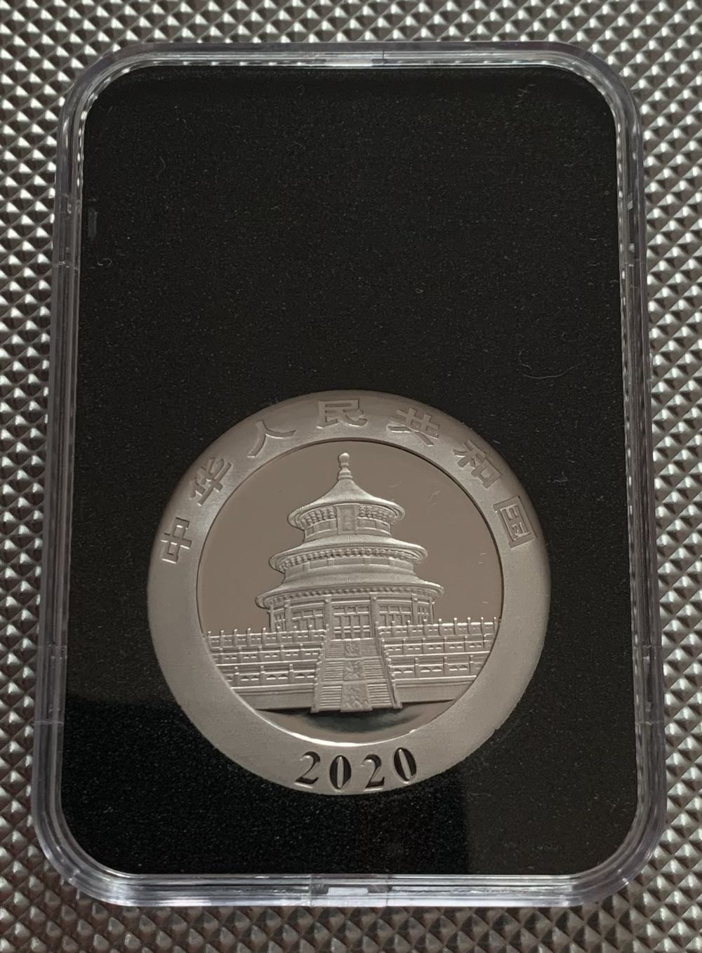 2020 1oz Silver Chinese Panda  coin collectible - Main Image 2