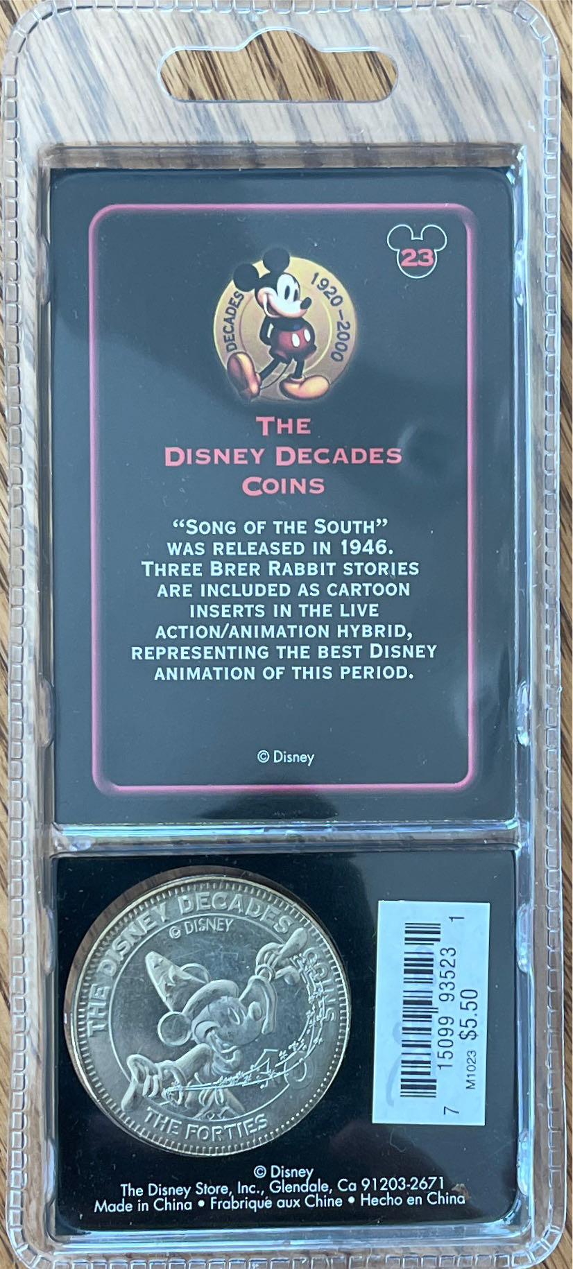 Disney Decades Coin - Song Of The South #23  coin collectible [Barcode 715099935231] - Main Image 2