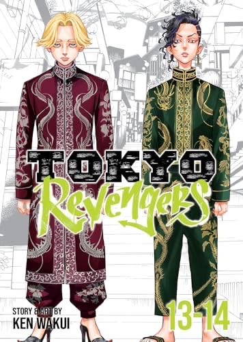 Italian 2002 R 2 Euro (1st Map)