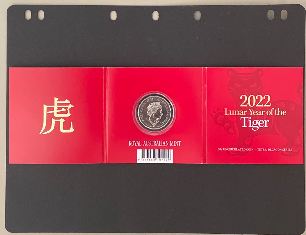 Year Of The Tiger 50 Cent  coin collectible [Barcode 9314688107809] - Main Image 4
