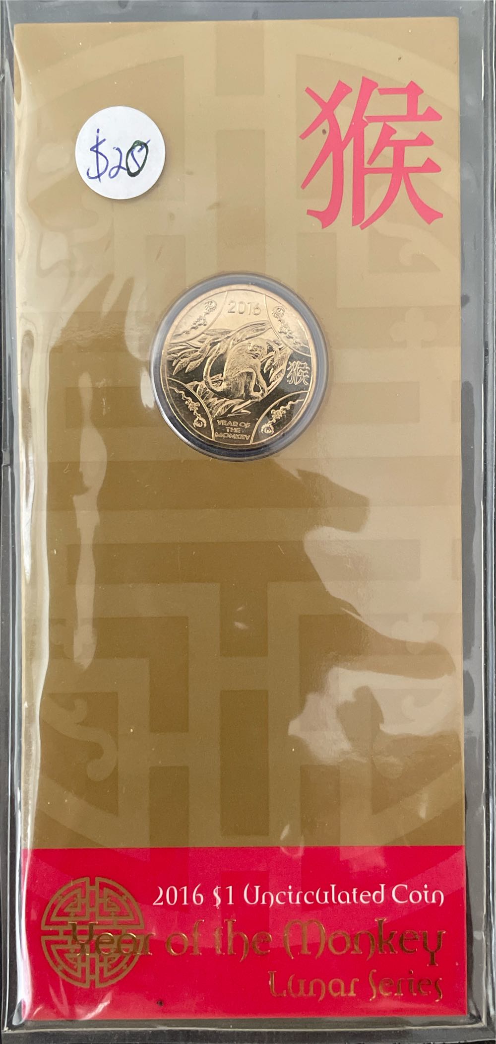 American 2010 D 10 Cent Roosevelt Dime