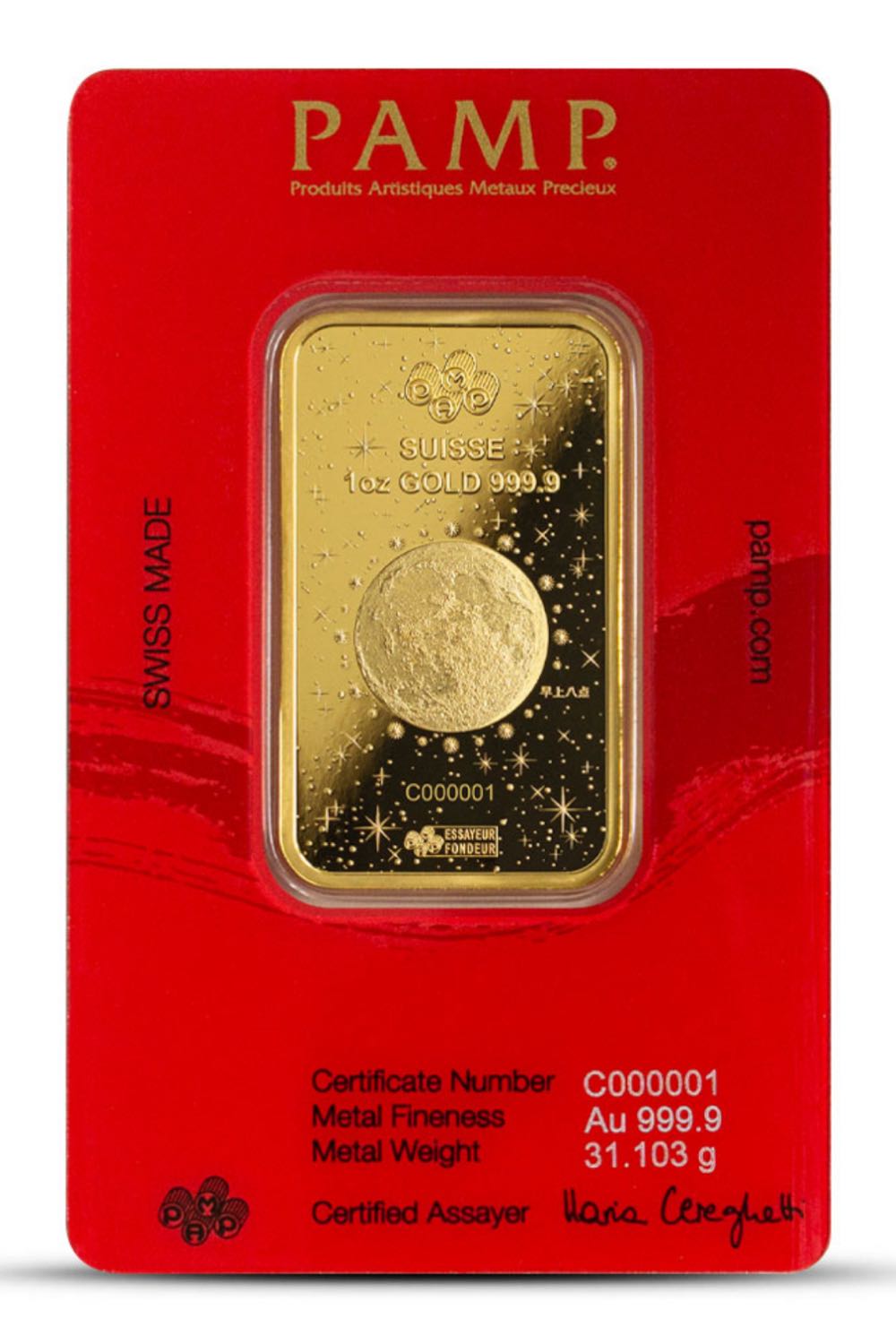 1 Oz 2024 Gold Dragon PAMP  coin collectible - Main Image 2