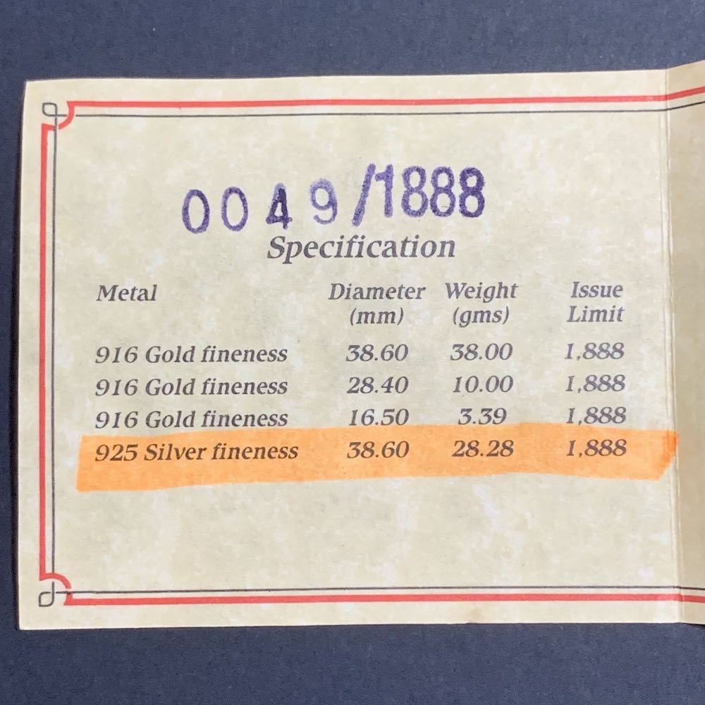 Rooster | 1993  coin collectible - Main Image 3