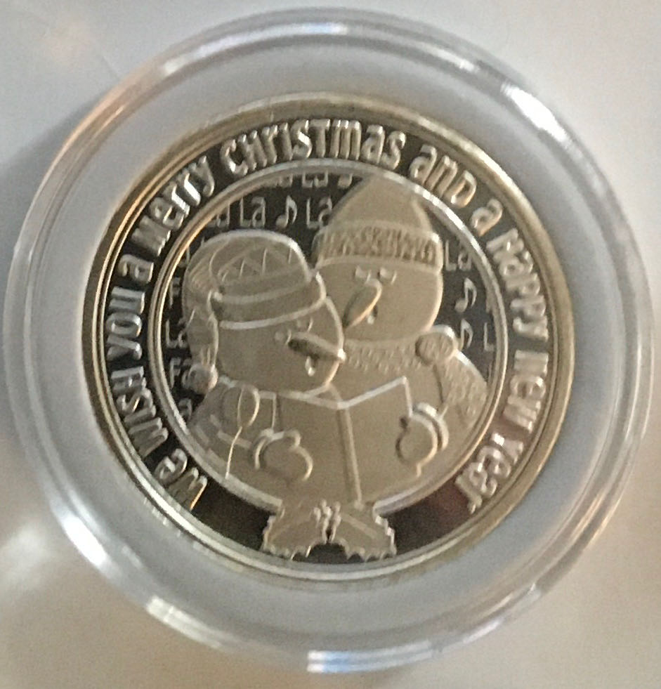 Sword Of Saint Michael Medal