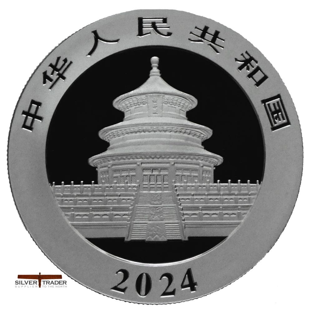 Chinese Panda Silver Bullion  coin collectible - Main Image 2