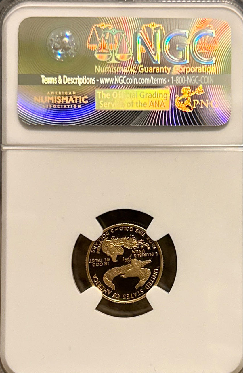 1996 W Eagle G$5  coin collectible - Main Image 2