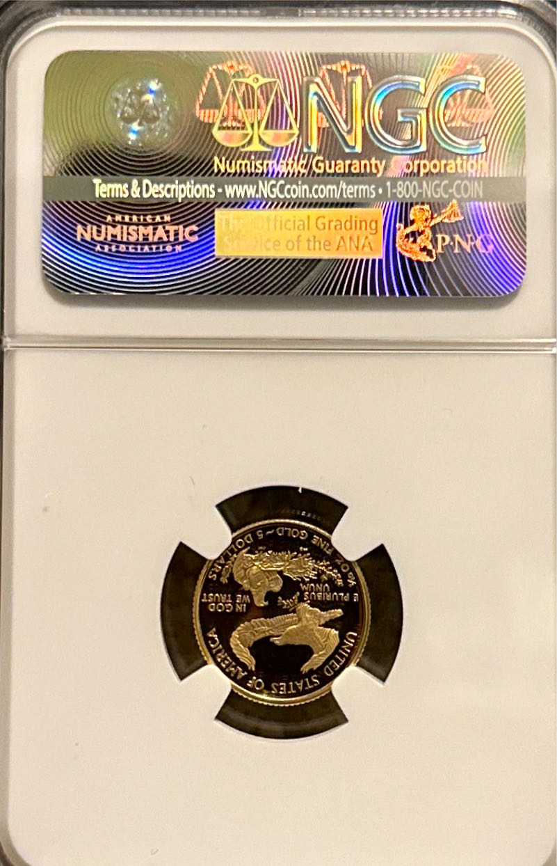 2008 W Eagle G$5  coin collectible - Main Image 2