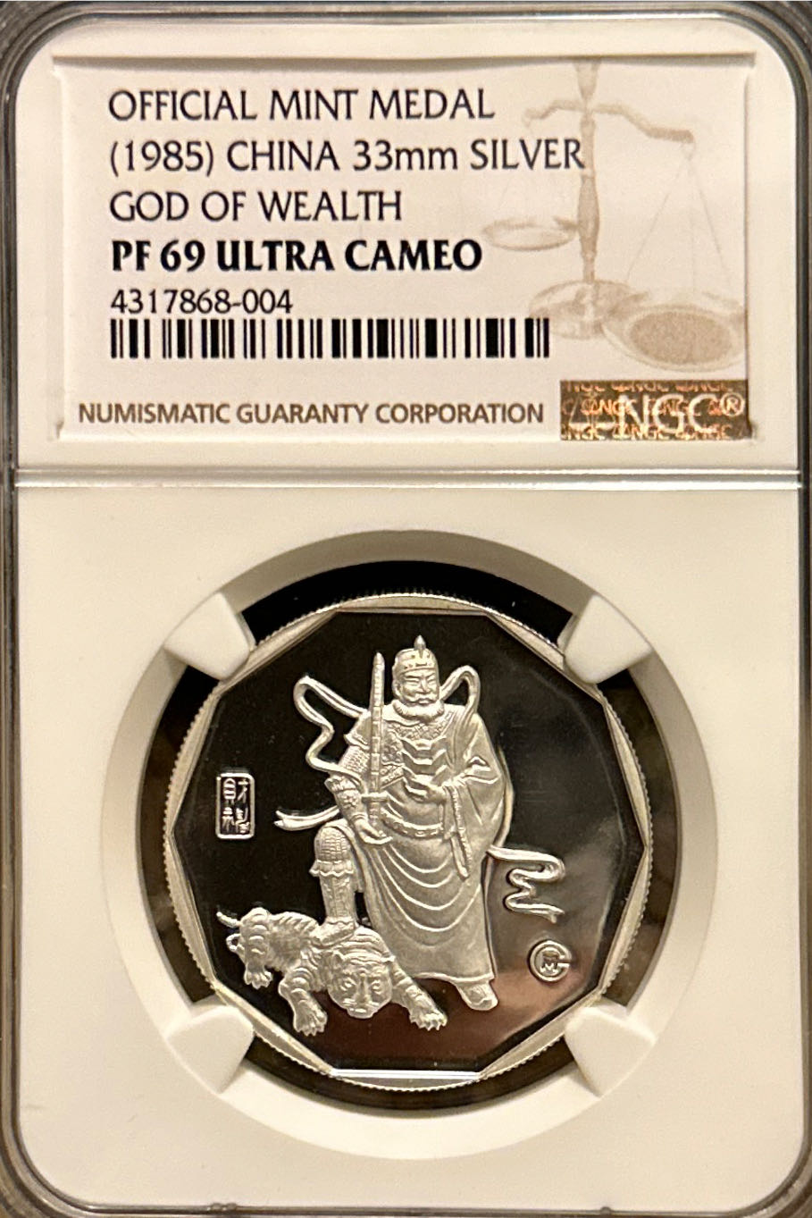 Dollars : 1882 Morgan Silver Dollar Nice Proof Like Reverse