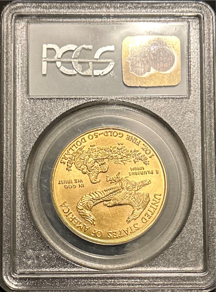 2004 Eagle G$50  coin collectible - Main Image 2