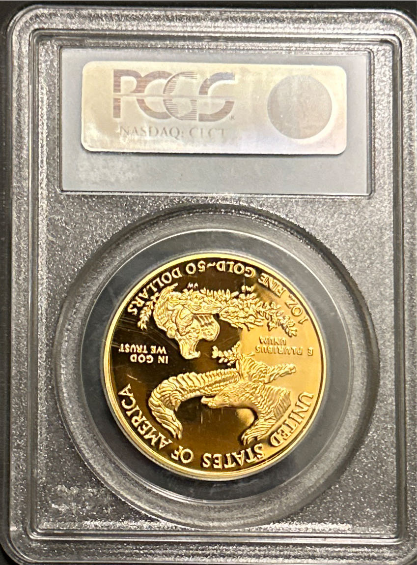 2004 W Eagle G$50  coin collectible - Main Image 2