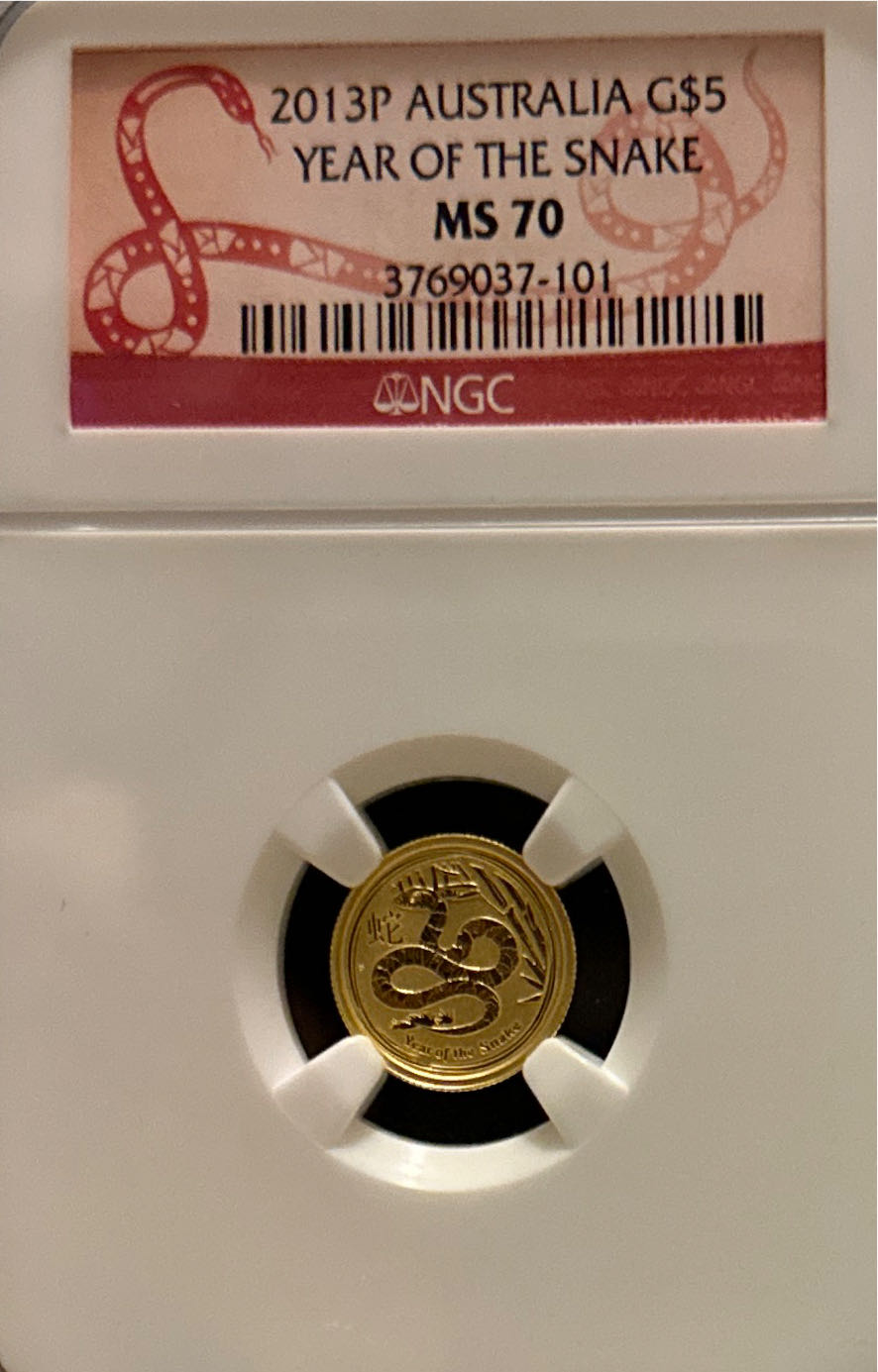 PNC 2023 $1 Creatures Of The Deep