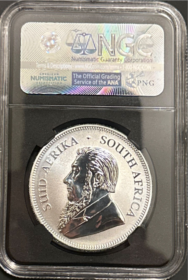 2017 S.Africa S1Rand  coin collectible - Main Image 2