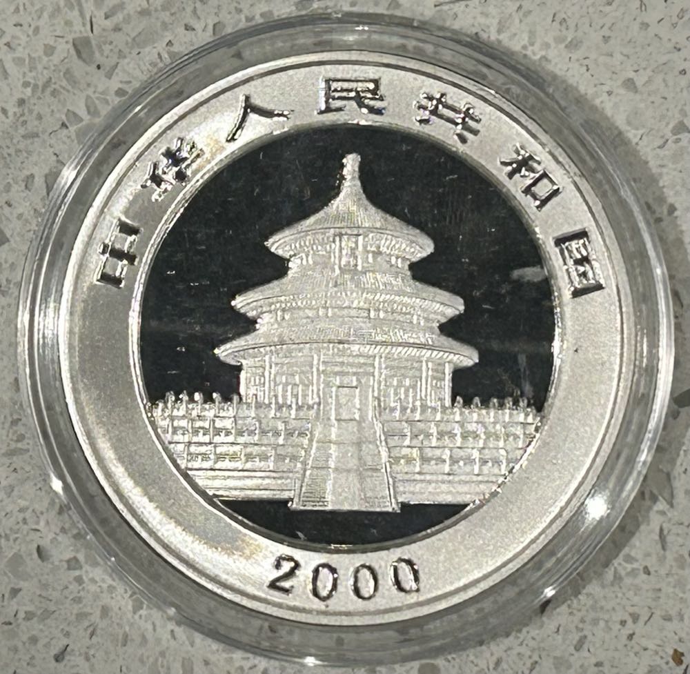 2000 Panda - Standard  coin collectible - Main Image 2