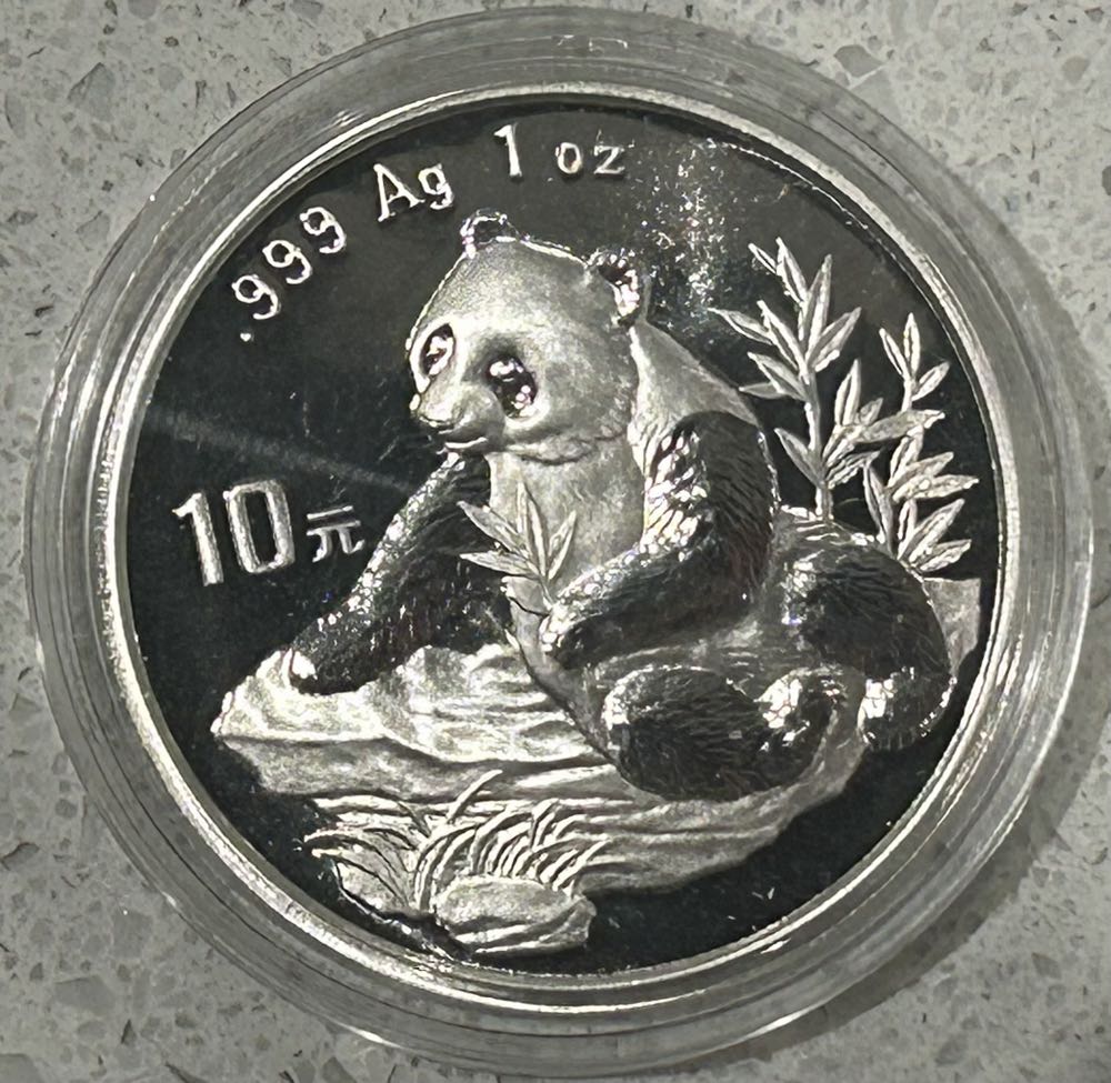 Canadian 1994 Elizabeth II 10 Cent Dime