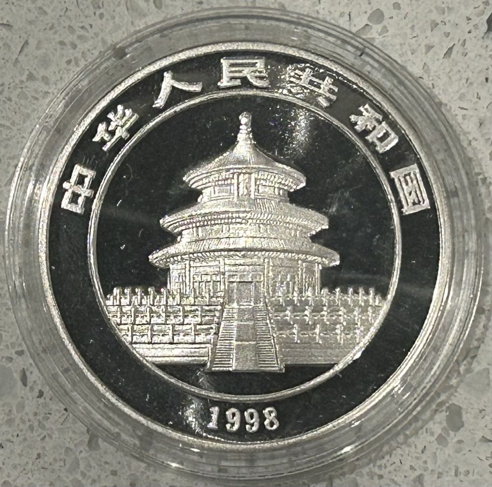 1998 Panda - Small Date  coin collectible - Main Image 2