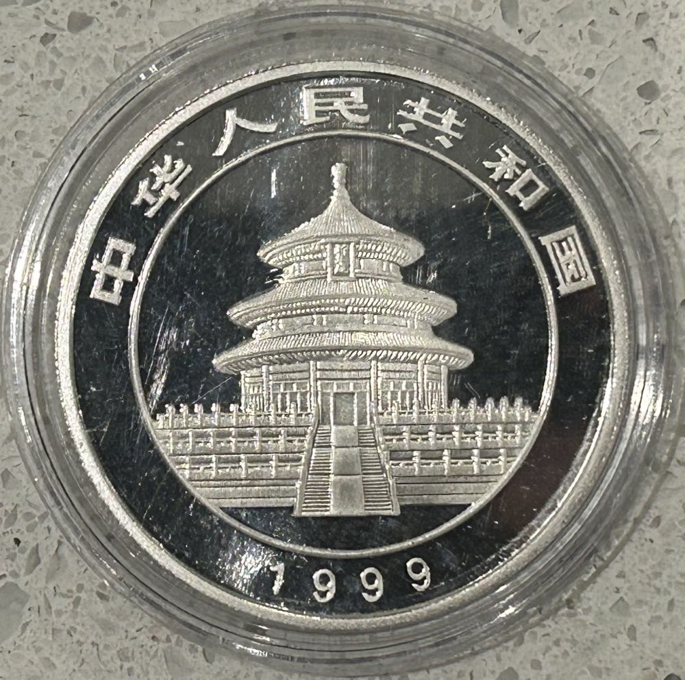 1999 Panda - Large Date  coin collectible - Main Image 2