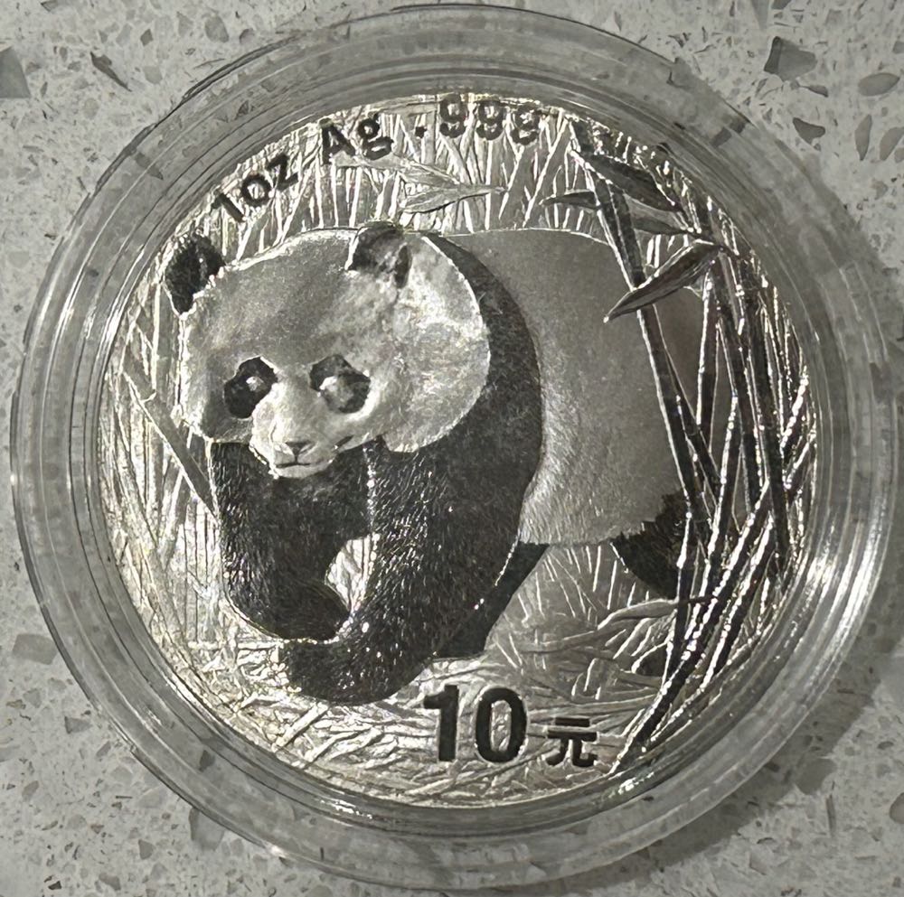 Washington Quarter 1945