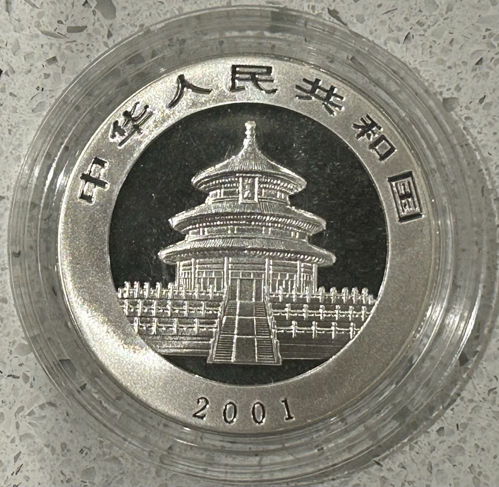 2001 Panda - Standard  coin collectible - Main Image 2