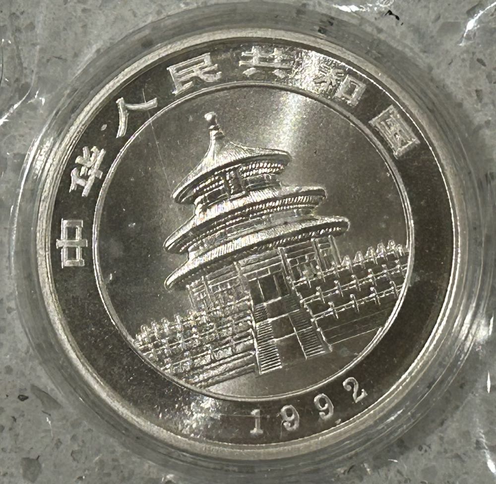 1992 Panda - Standard  coin collectible - Main Image 2