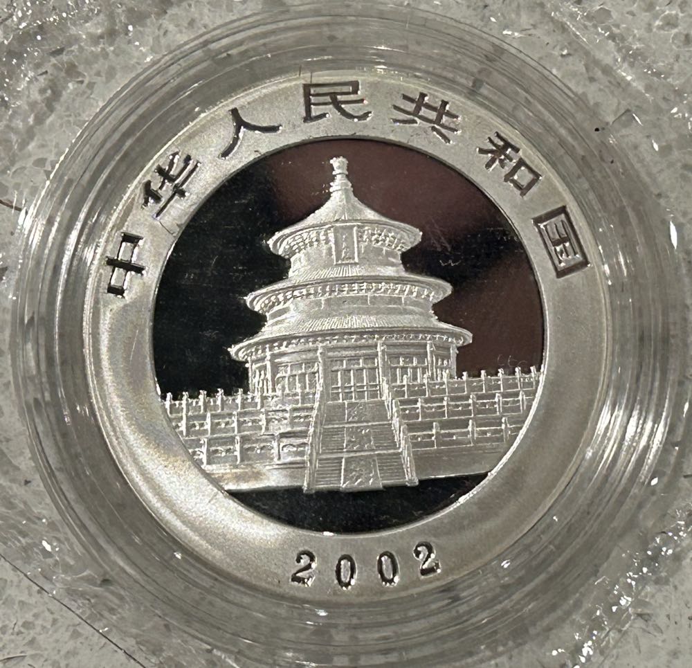 2002 Panda - Standard  coin collectible - Main Image 2