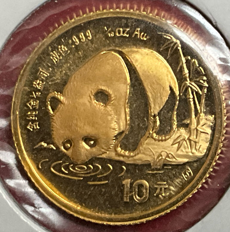 American 1968 1 Cent “Lincoln Memorial Cent” Penny