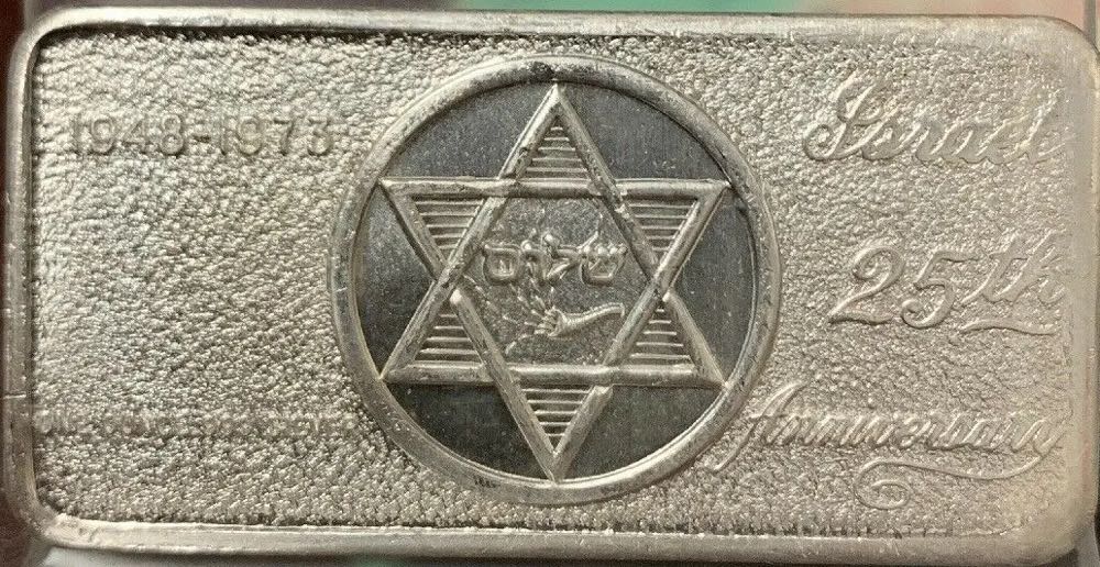 1997 Silver Proof Set